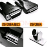 宝利通POLYCOM HDCI线 MPTZ 延长 会议摄像头 镜头线 视频线 3-50m视频会议专用 实拍图