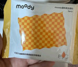 moody 美瞳日抛隐形眼镜大小直径经典系列10片装 丝绒棕175度 次日达 实拍图