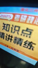 【肖老指定店铺】肖秀荣2026考研政治肖四肖八1000题精讲精练冲刺8套卷4套卷考点预测知识点提要时政全家桶可搭徐涛核心考案图书618价保 【全6套】2026肖秀荣考研政治全家桶（分批） 实拍图