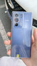 nubia 努比亚Z40Pro 星际黑 全新骁龙8 80W快充 国行 二手手机 星际黑 8G+256G 实拍图