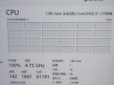 ROG STRIX B760-G GAMING WIFI D4 小吹雪主板 支持 CPU 13700/13400F（Intel B760/LGA 1700） 晒单实拍图