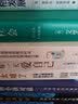 治愈创伤心理套装（全两册）（京东专供） 晒单实拍图