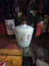 泸宜遵酒白酒金三角产区原酒 固态发酵纯粮食白酒收藏小酒礼盒酒具套装 56度 300mL 1瓶 （1代）清香 实拍图