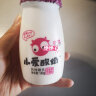 皇氏乳业 小爱酸奶低温酸奶儿童宝宝风味酸奶益生菌冰淇淋酸奶 180g*12瓶 百香果芒果味12瓶 实拍图