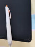 国誉(KOKUYO) 进口按动中性笔viviDRY高考彩色速干水笔0.5mm签字笔 橘色内芯1支 WSG-PR302YR 实拍图