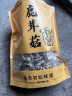 云南特产鹿茸菌菇精选山珍干货无硫鹿茸菇炒菜煲汤火锅食材菌菇类 250g 实拍图