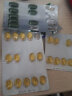 Vitabiotics英国薇塔贝尔孕期复合维生素MAX孕妇叶酸dha营养片 孕全周期营养84粒 1盒 实拍图