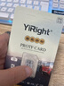 YiRight摄像头内存卡监控专用TF卡摄像机Micro SD卡FAT32高速c10存储卡 256G【监控摄像头TF卡】+读卡器 TF（Micro SD）卡 实拍图
