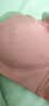 KJ前扣文胸无钢圈小胸聚拢上托内衣女性感无痕胸罩一片式文胸套装女 粉色套装 34/75AB通用杯 实拍图