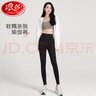 浪莎瑜伽鲨鱼裤外穿裸感健身裤高腰运动紧身裤跑步收腹提臀蜜桃打底裤 实拍图