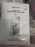 JMsolutionJM面膜贴肌司妍急救针剂玻尿酸蜂蜜白蚕丝学生男女贴片式补水面膜 海洋珍珠提亮1盒+牛油果精油面膜1盒 实拍图