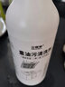 立管家 重油污清洁剂家用厨房去泡沫去污抽油烟机清洗剂 实拍图