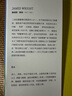 再度唤醒世界:赖特诗选 普利策奖诗人詹姆斯·赖特毕生诗歌精选集 诗歌现代诗外国文学雅众诗丛系列书籍 实拍图
