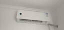 空调首年安心享 实拍图