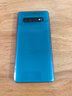 【二手9成新】三星 Galaxy S10 （SM-G9730）屏下指纹双卡双待 全网通4G 二手手机 琉璃绿（全网通）赠送三星充电器套装 8GB+128GB 实拍图
