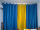梦达莱免打孔伸缩杆窗帘成品一整套遮光客厅卧室定制隔断门帘保暖遮阳帘 雾霾蓝+黄（当天发货） 适用宽3.6-4.0米【窗帘高2.7米】 米 实拍图