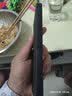 奥多金 格力G7手机壳硅胶防摔保护套软壳 适用于格力大松G7(TOSOT G0615D) 轻薄磨砂黑色软壳 实拍图