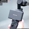 MAXCAM 适用于 DJI大疆OP3灵眸Osmo Pocket 3口袋相机屏幕遮光罩防反光眩光抗强光屏幕折叠保护盖配件 实拍图