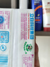 云南白药京东试用牙膏旅行便携3件套黄金搭配益优薄荷牙膏45g+牙刷+旅行袋 实拍图