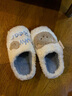 百慕倾臣 盲盒 棉拖鞋女家居室内外穿卡通可爱月子加绒厚底保暖情侣棉鞋男 7.99 【款式随机】 36-37 实拍图