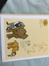 译林世界连环画漫画经典大系：父与子全集（彩色纪念版） 实拍图