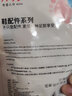 步云 鞋带白色扁平圆形运动鞋皮鞋小白鞋男女纯圆鞋带彩色鞋带绳 2双装-白色-纯圆1.2m 实拍图