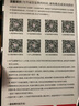 帆睿 苹果x屏幕总成适用iphone7 8p七6splus八6内外屏11液晶12显示屏XR xsmax换手机屏 适用于苹果X屏幕总成（升级柔屏幕总成） 不带配件 实拍图