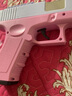 卡之物语玩具枪 格洛克自动抛儿童玩具男孩软弹手炝冲锋突击生步抢生礼物 手动 格洛克-粉色（标准）套餐发 【1弹夹】10软弹+8弹壳 实拍图