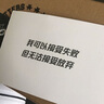 OVERHABIT军哥篮球OVERHABIT 一号儿童篮球小号迷你黄宇军网红同款篮球 一号精灵球 实拍图