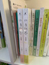 终身教养（男孩篇+女孩篇 全2册）(“华人励志大师”刘墉四十年亲子教育精华、亲子共读黄金手册) 实拍图