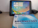 Apple iPad 10.2英寸平板电脑 2021年款（256GB WLAN版/A13芯片/iPadOS MK2N3CH/A） 深空灰色 实拍图