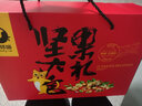 寻味喵年货坚果礼盒干果零食大礼包春节过年送礼送长辈走亲戚礼品批发 【发2箱】团圆大礼包共28袋3600g 实拍图