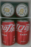 可口可乐（Coca-Cola）车载冰箱10L车家两用小型冰箱宿舍办公室美妆小冰箱蓝牙音响 红色 实拍图
