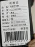 乔丹运动短裤男运动裤子男夏季速干透气篮球跑步梭织五分裤 黑色 -透气速干-无拉链-1318 M 实拍图