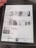 【二手95新】Kindle 全新亚马逊 Oasis 电子书阅读器 墨水屏电子书 3代-32G内存-WiFi版-银灰 晒单实拍图