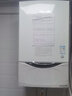 林内（Rinnai）【国家补贴立减15%】家用燃气天然气壁挂炉 APP智控 采暖热水两用地暖锅炉 C30系列 以旧换新 18KW <80㎡ 【18C30】 实拍图