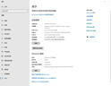 iru12代酷睿i9/i7微型独显台式电脑主机金属miniPC迷你小型机箱高性能工控计算机软路办公游戏雷电竞 酷睿i9-10880H + 独显GTX2060 32G内存+1024G固态硬盘 实拍图