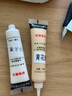 村田稻夫 木地板修复 家具修补膏 木器修补膏 划痕踢脚线修复划痕补漆笔 黄花梨 实拍图