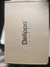 Delippo 适用于极米电源适配器Z8X N20 H1S Z2 Z3 Z3DP Z6极米XGim投影仪家用无屏电视机充电器线 Z2Z3Z3DPZ6Play（19V3.42A） XH20L无屏电视机  实拍图