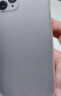 飞利浦 适用苹果11手机壳iPhone11Pro Max超薄磨砂全包外壳保护套透明黑商务男士简约 透白【线下同款】全网X薄丨薄至0.4mm iPhone 11 Pro-5.8英寸 实拍图