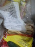 彬盛达腐竹头层手工农家豆腐皮8成干货黄豆腐竹豆皮素鸡翅火锅年货 腐竹(根) 2000g*1袋（无干燥剂） 实拍图