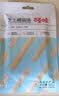 百草味 深海鳕鱼肠120g  童趣零食香肠即食鱼肉肠小吃 深海鳕鱼肠120g 实拍图