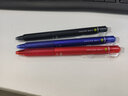PILOT百乐可擦笔LFBK-23EF按动摩磨擦中性笔frixion三年级小学生专用练字魔力热可擦笔芯黑科技红蓝黑笔 红色 5支装 实拍图