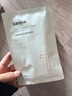 绽媄娅贴骨面膜抗皱淡纹紧致补水保湿贴片男女 5片/盒 生日新年礼物 实拍图