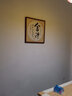 紫腾随轩字画中式客厅装饰画玄关书房茶室励志壁画办公室禅意挂画装裱 舍得 60*60cm红木色实木框 实拍图
