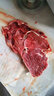 牛家纪澳洲s级眼肉整条原切牛排  整块新鲜牛肉 牛排原切 肉眼牛排 牛眼肉4斤整条装 实拍图