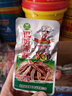 银城湘味（YIN CHENG XIANG WEI）香辣鱼仔小鱼干qq鱼特辣湖南特产毛毛鱼麻辣休闲零食批发 超值85包 香辣味 实拍图