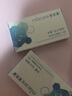 美若康硅水凝胶近视隐形眼镜男女沐氧高透氧月拋2片 225度SiHy Monthly 实拍图