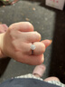 CRD克徕帝【现货闪发】星空钻戒铂金钻石戒指钻戒女求婚戒指群镶 1.5克拉效果 共约40分 实拍图