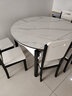 晨巢 亮光岩板餐桌 实木餐桌现代极简可折叠电磁炉餐桌椅组合餐厅家具 餐桌茶几电视柜-205木椅款 1.35m 一桌六椅-升级四轨 实拍图